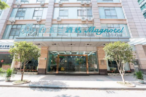 Отель Magnotel Renmin Road City Hall QingYuan  Цинъюань